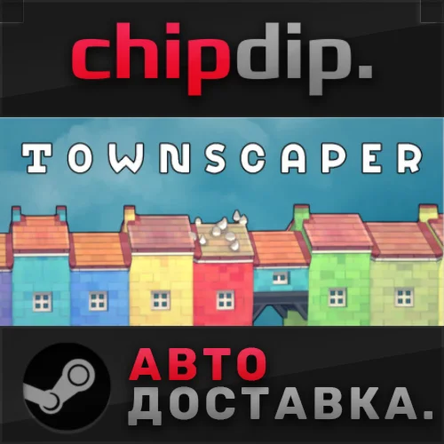 Townscaper STEAM АВТО RU/UA/KZ/СНГ