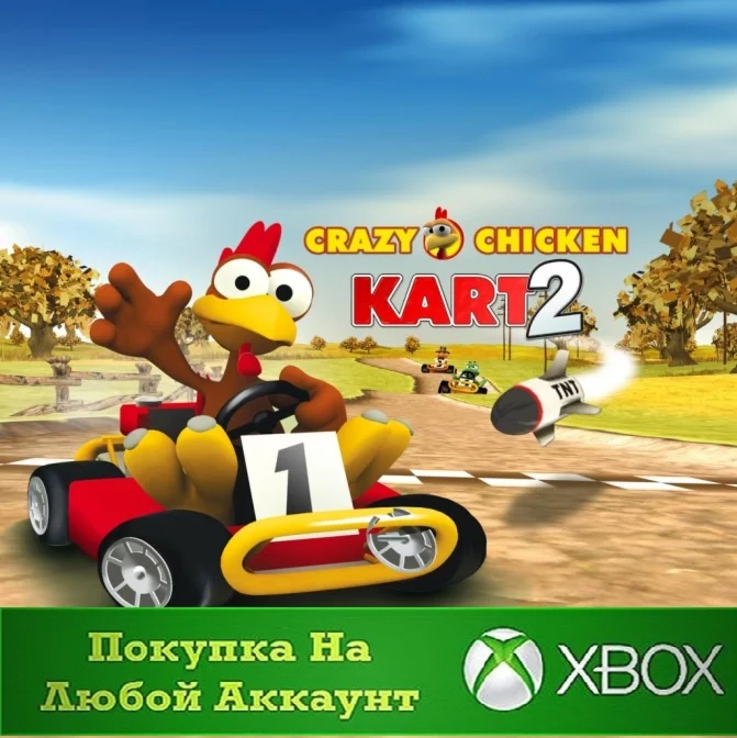 Crazy Chicken Kart 2 XBOX На Любой аккаунт