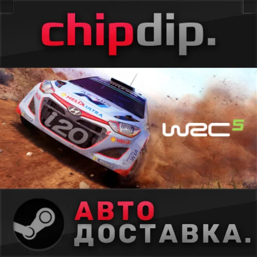 WRC 5 FIA World Rally Championship STEAM RU/UA/KZ/СНГ