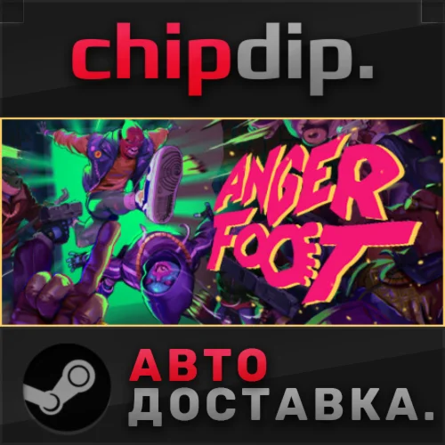 Anger Foot STEAM АВТО RU/UA/KZ/СНГ