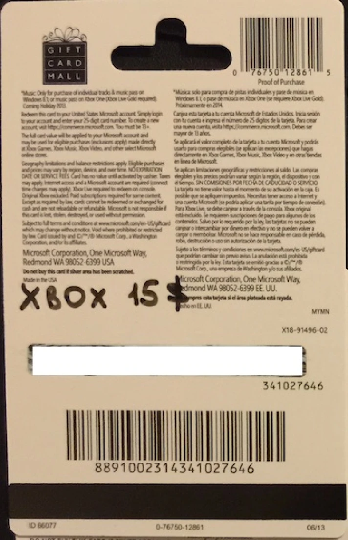 Xbox Live Gift Card USA Code $ 15 | Reliability + disco