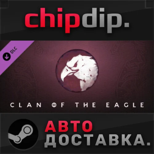 Northgard - Hræsvelg, Clan of the Eagle DLC STEAM АВТО