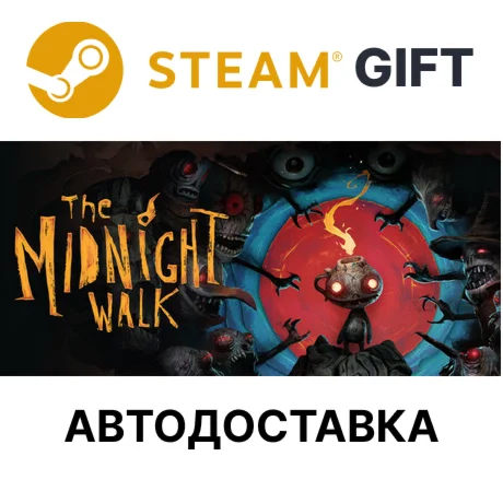 The Midnight Walk Steam РУ КЗ УКР ТР РБ СНГ авто