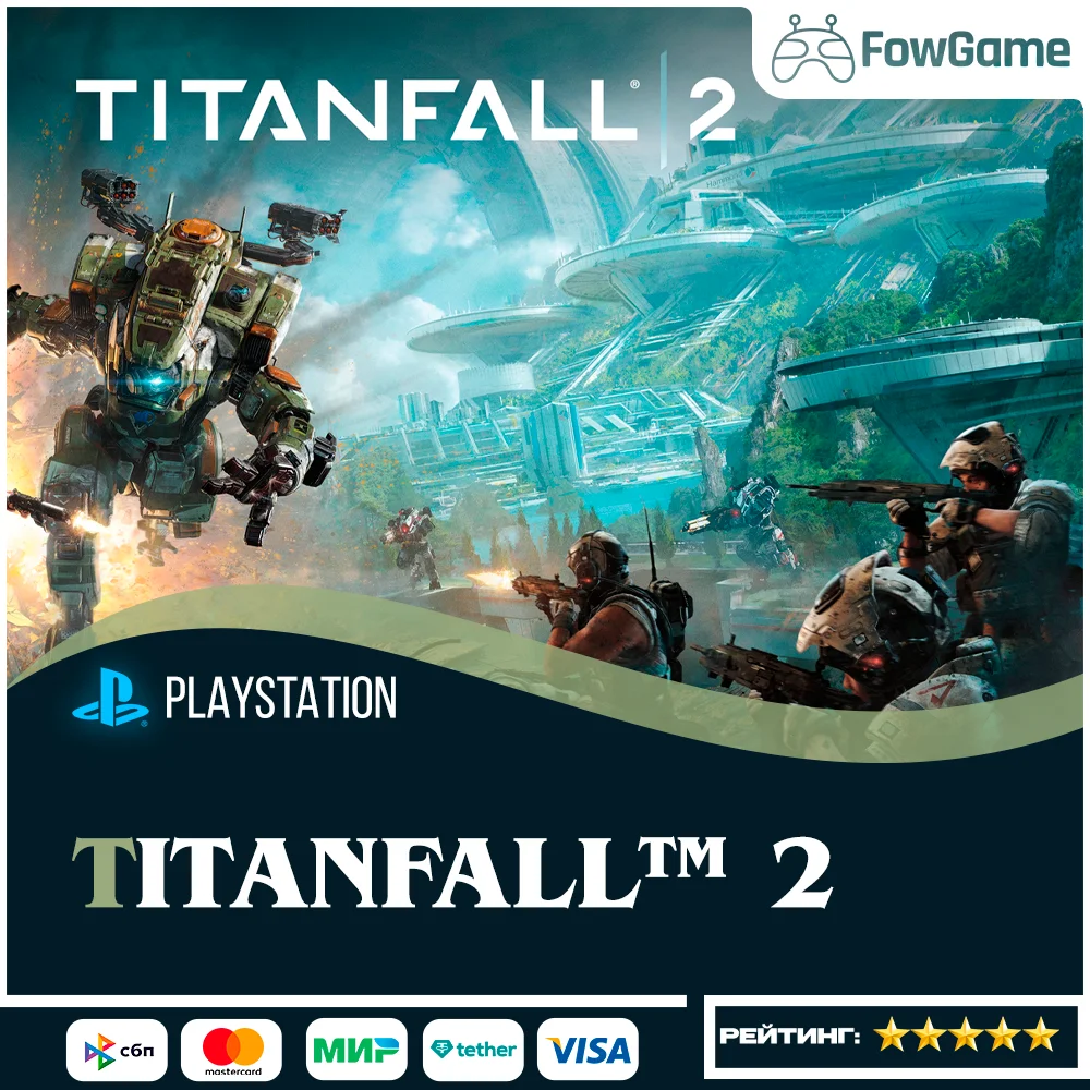 ✅ Titanfall 2 🔵PS5/PS4🚀