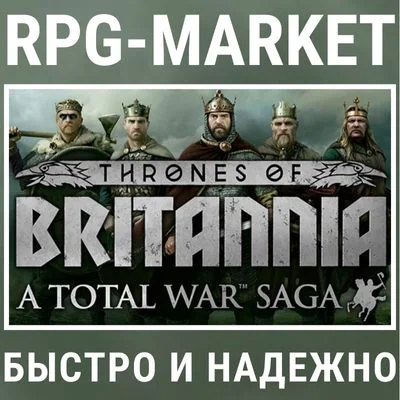 TOTAL WAR SAGA: THRONES OF BRITANNIA (STEAM) + ПОДАРОК
