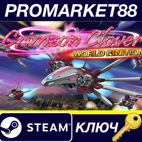 ⭐Crimzon Clover WORLD IGNITION Steam КЛЮЧ GLOBAL (NO