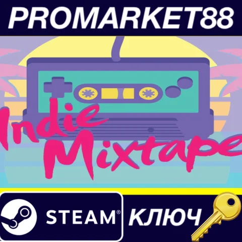 ⭐ The Indie Mixtape Steam КЛЮЧ  GLOBAL (NO TR)