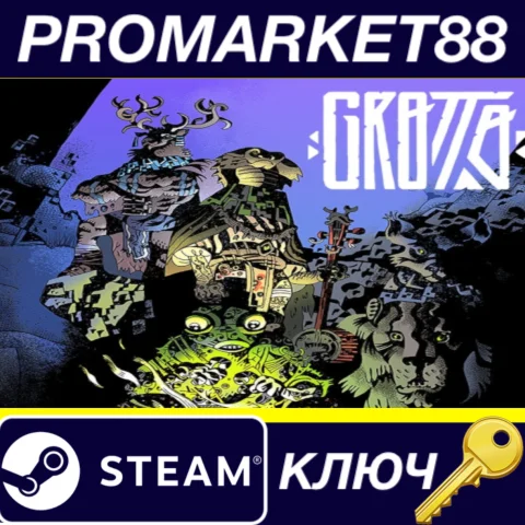 ⭐ Grotto Steam КЛЮЧ  GLOBAL (NO TR)
