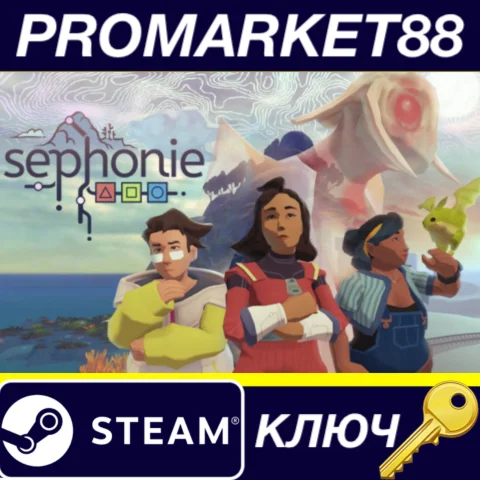 ⭐ Sephonie Steam КЛЮЧ  GLOBAL (NO TR)