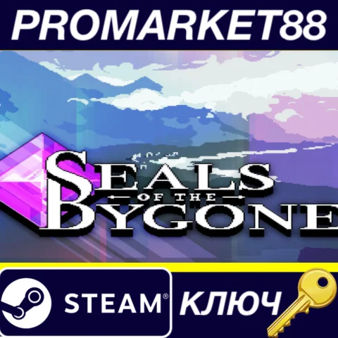 ⭐ Seals of the Bygone Steam КЛЮЧ  GLOBAL (NO TR)
