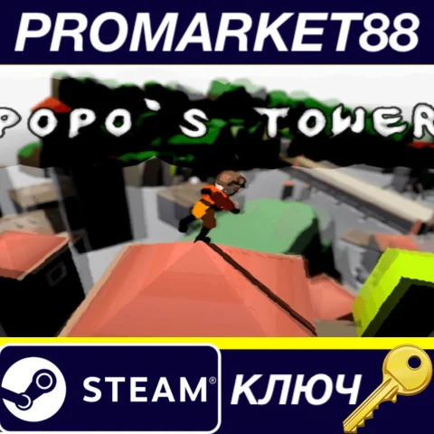 ⭐ Popo's Tower Steam КЛЮЧ  GLOBAL (NO TR)