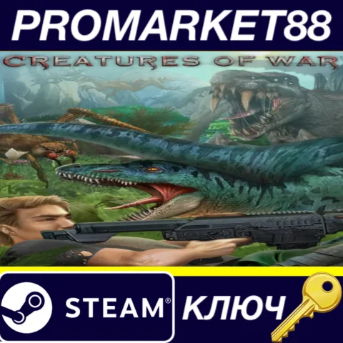 ⭐ Creatures Of War Steam КЛЮЧ  GLOBAL (NO TR)