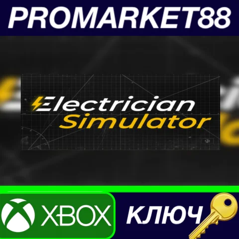 ⭐ Electrician Simulator AR XBOX One / Xbox Series X|S К