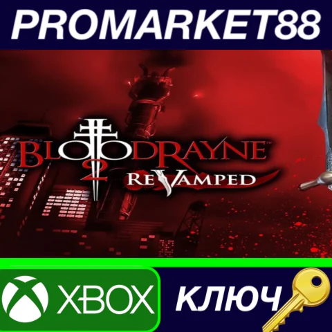 ⭐ BloodRayne 2: ReVamped AR XBOX One / Xbox Series X|S