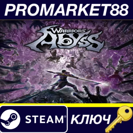 ⭐ WARRIORS: Abyss EU Steam КЛЮЧ 🔑 ЕВРОПА