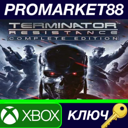 ⭐ Terminator: Resistance Complete Edition EU Xbox Serie