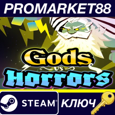 ⭐ Gods vs Horrors Steam КЛЮЧ  GLOBAL (NO TR)