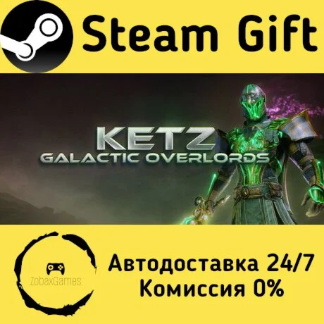  Ketz: Galactic Overlords ???? Steam Gift РФ/КЗ/др. 