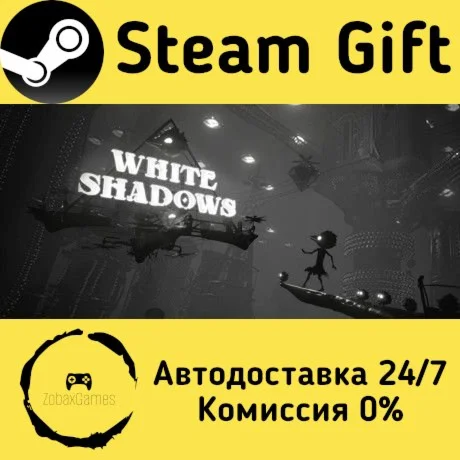  White Shadows ???? Steam Gift РФ/КЗ/др.  Автодоставка
