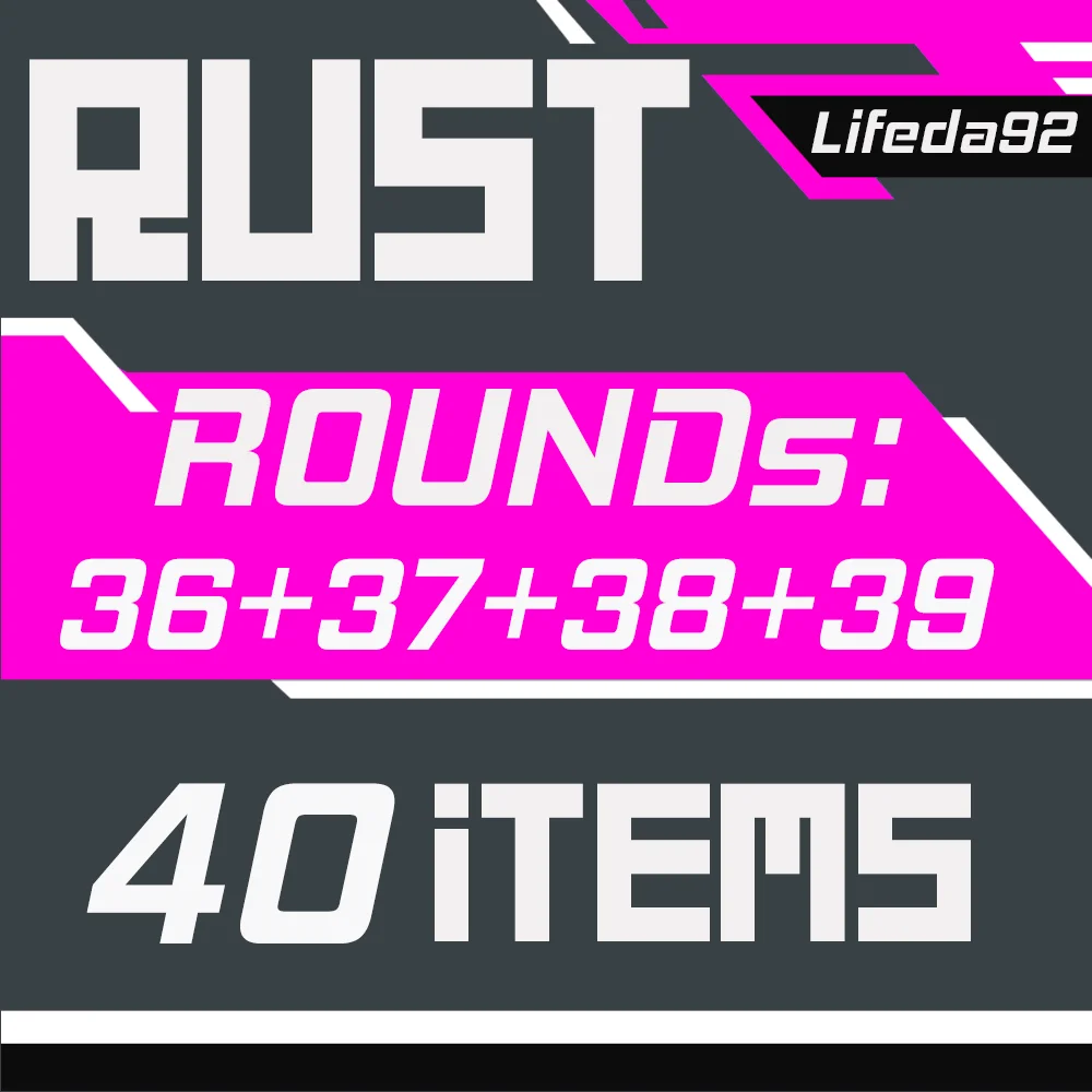 🔥 RUST ПРЕДМЕТ✦TWITCH DROP✦Раунд 36+37+38+39✦40 СКИНОВ