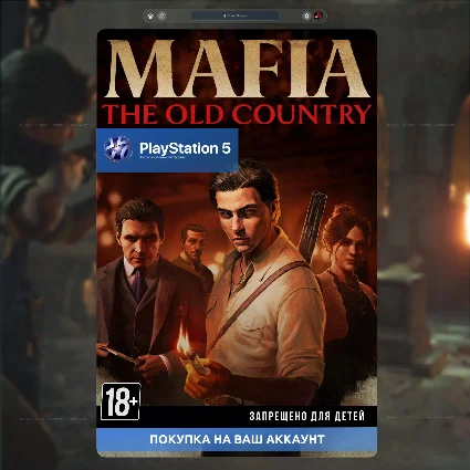 🚀 Mafia: The Old Country (PS5)