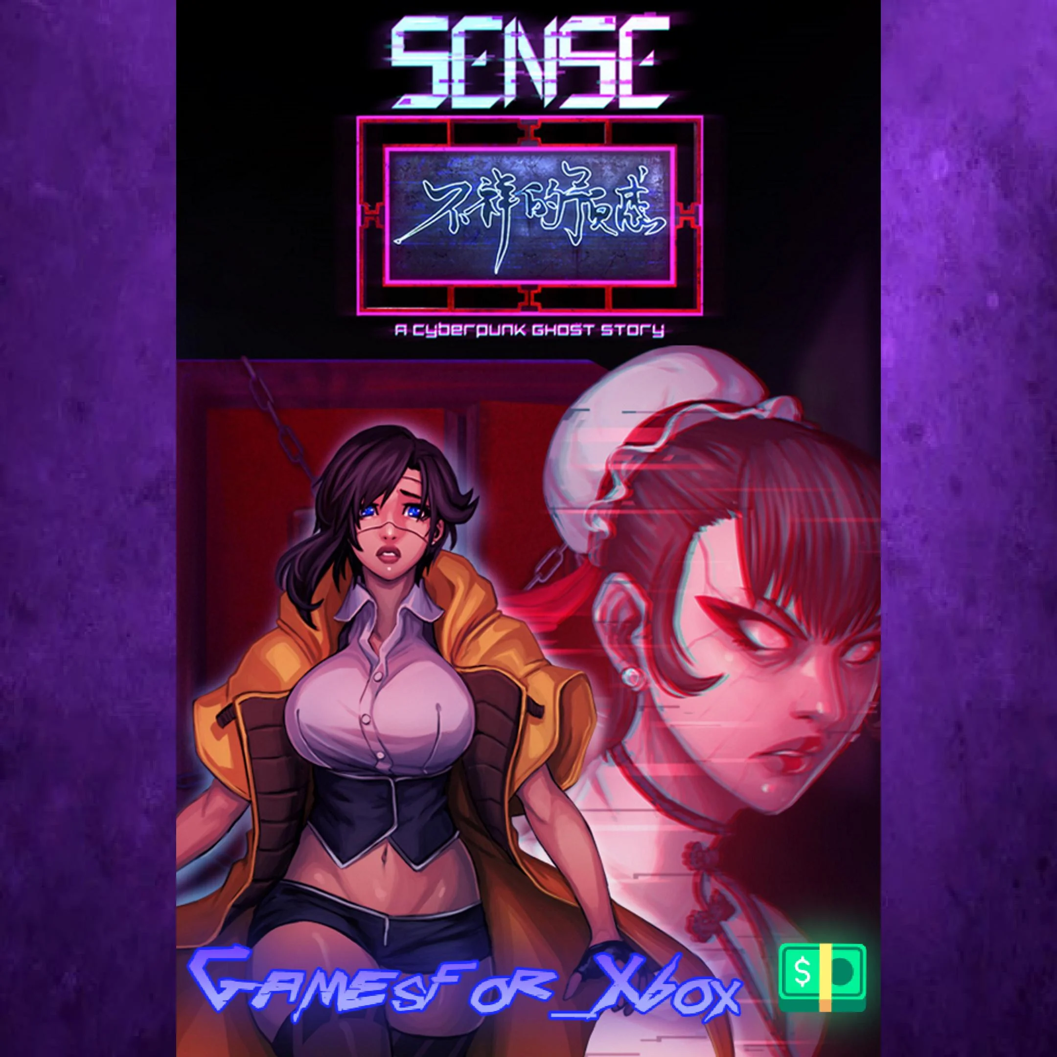 ️Sense - A Cyberpunk Ghost Story XBOX