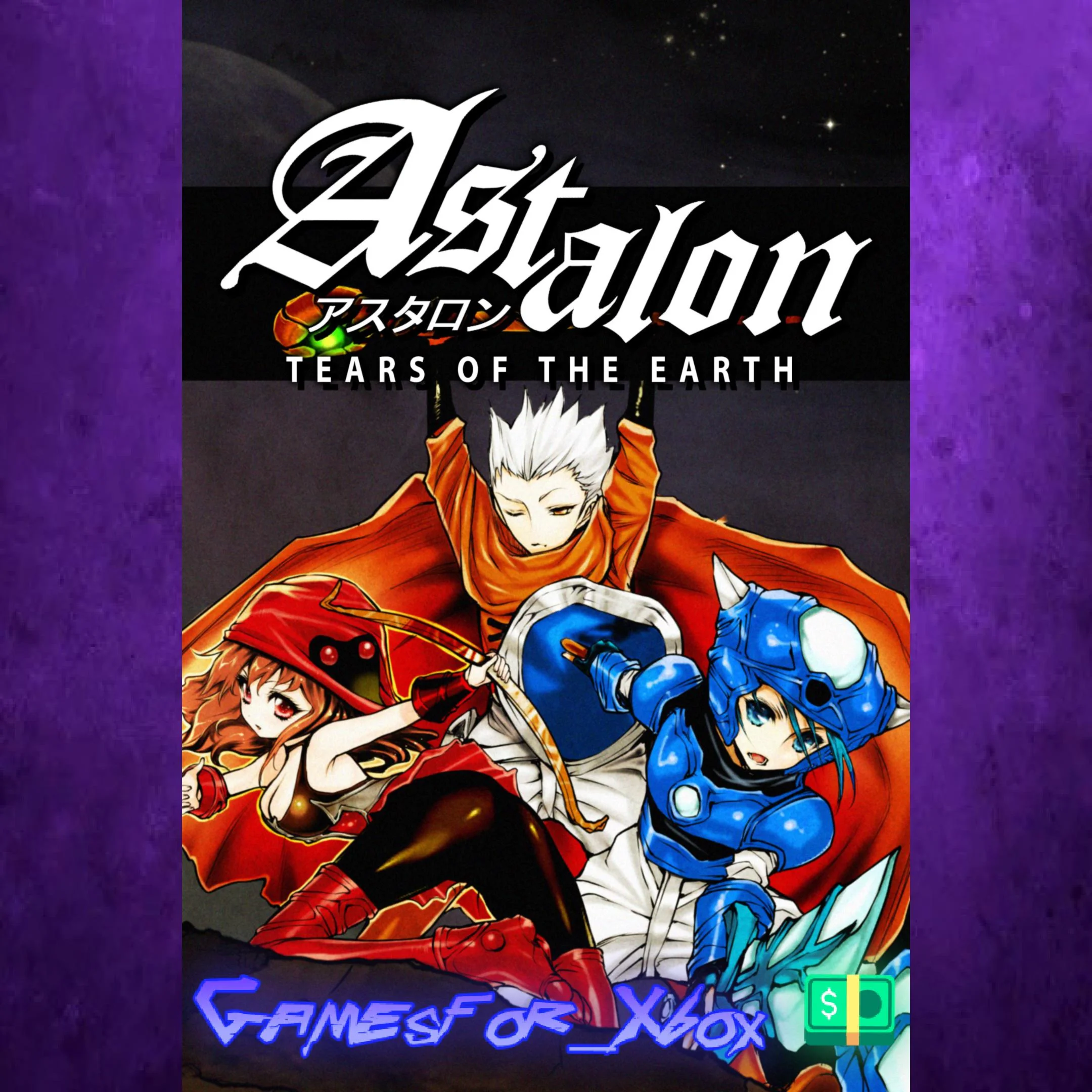 ️Astalon Tears of the Earth XBOX