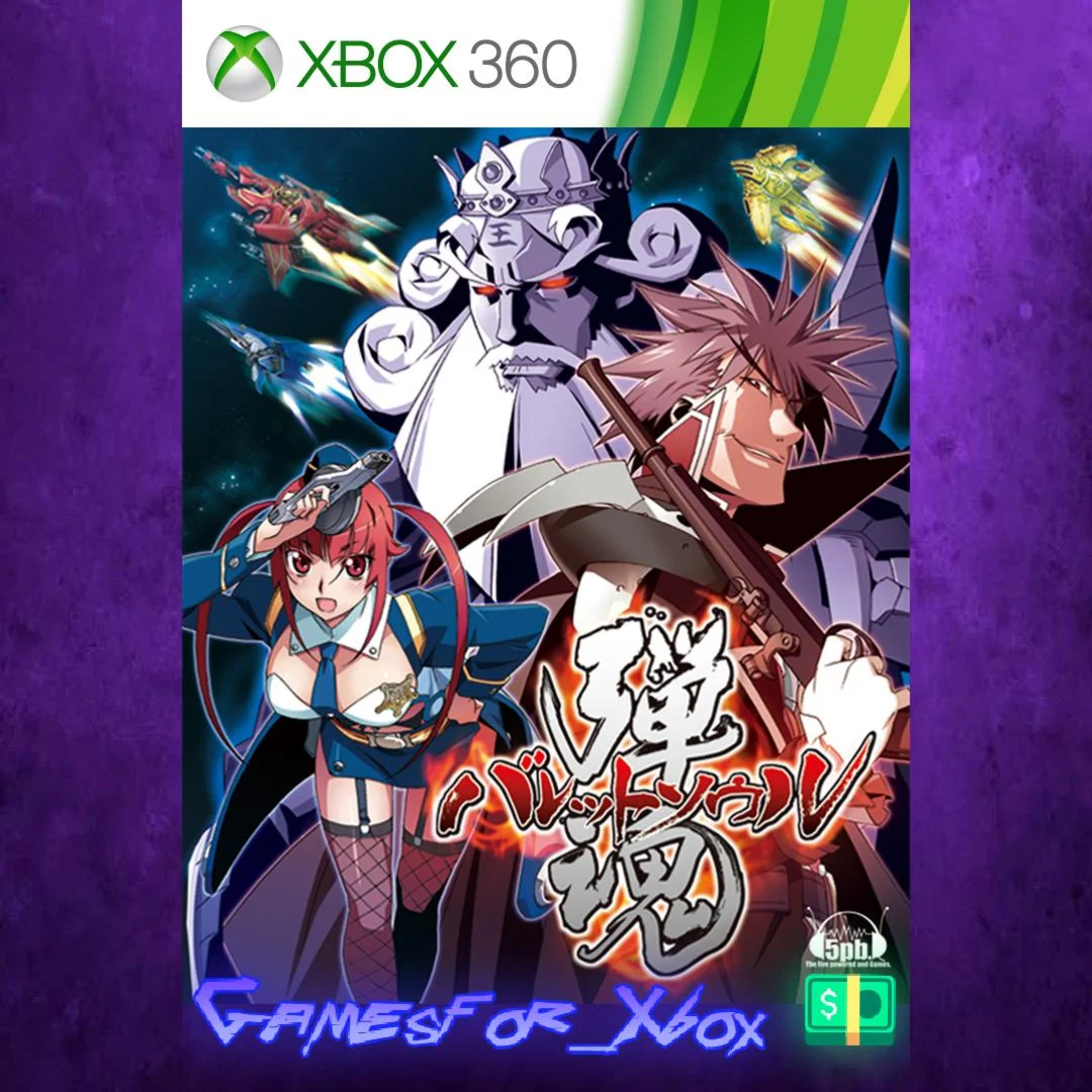 ️Bullet Soul XBOX