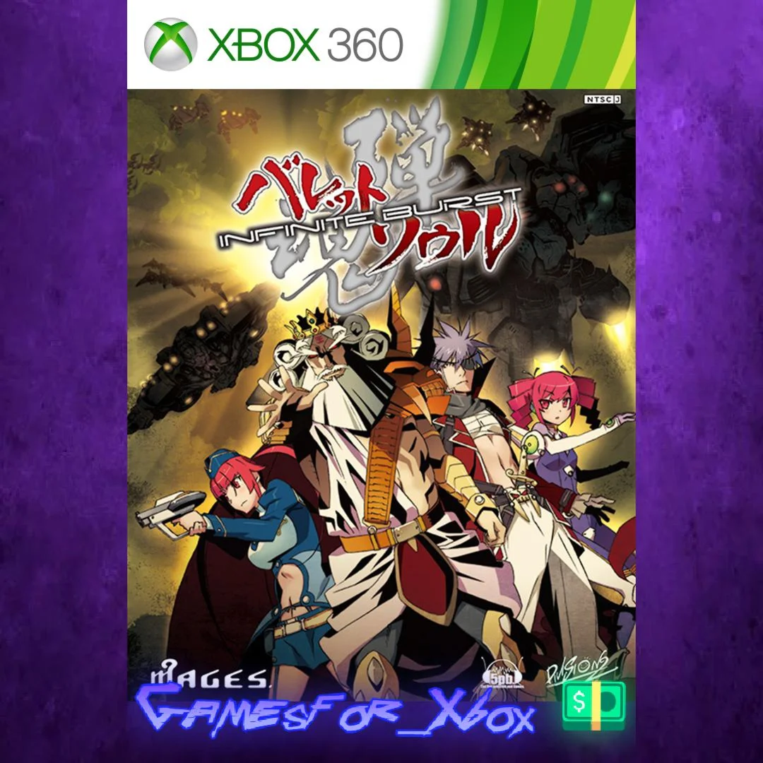 ️Bullet Soul -Infinite Burst- XBOX