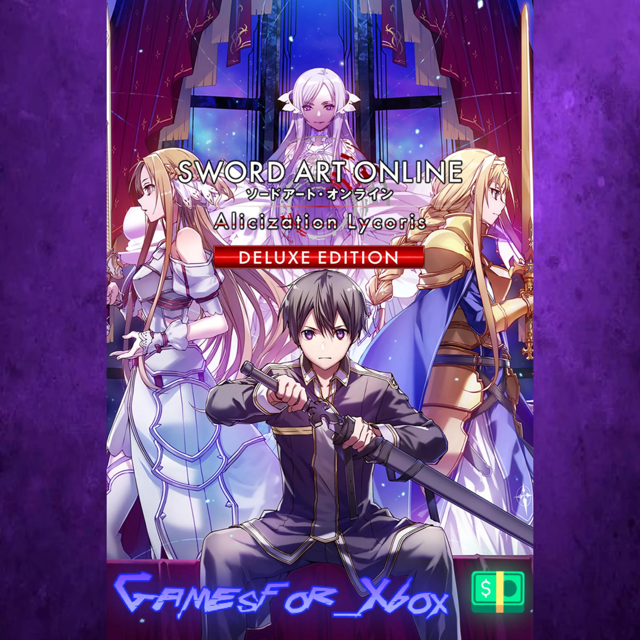 ️SWORD ART ONLINE Alicization Lycoris Deluxe Edit XBOX