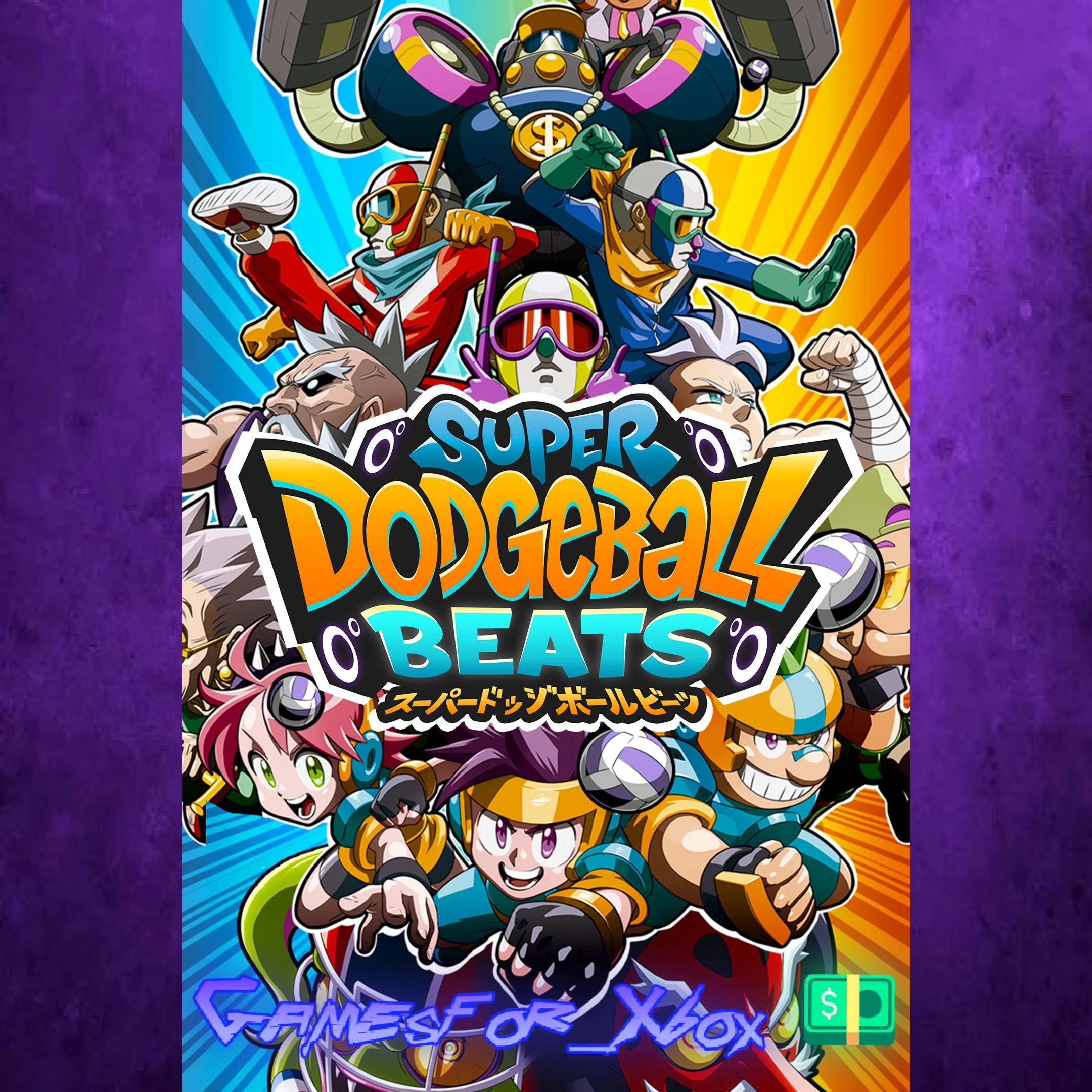 ️Super Dodgeball Beats XBOX