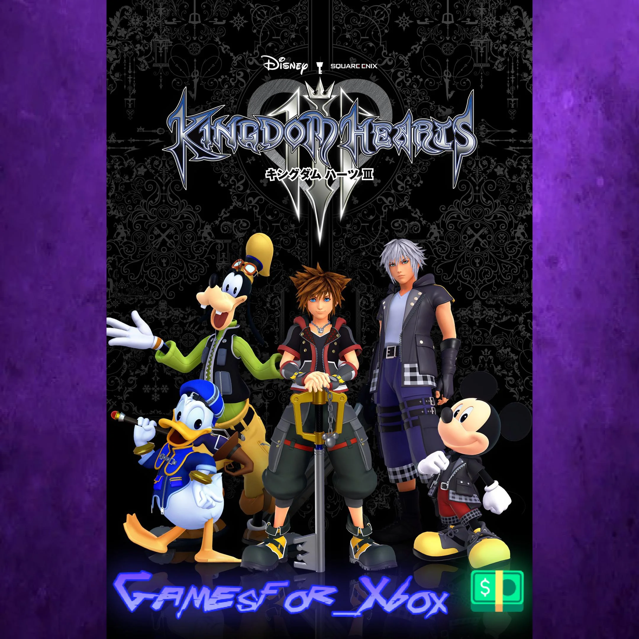 ️KINGDOM HEARTS Ⅲ XBOX
