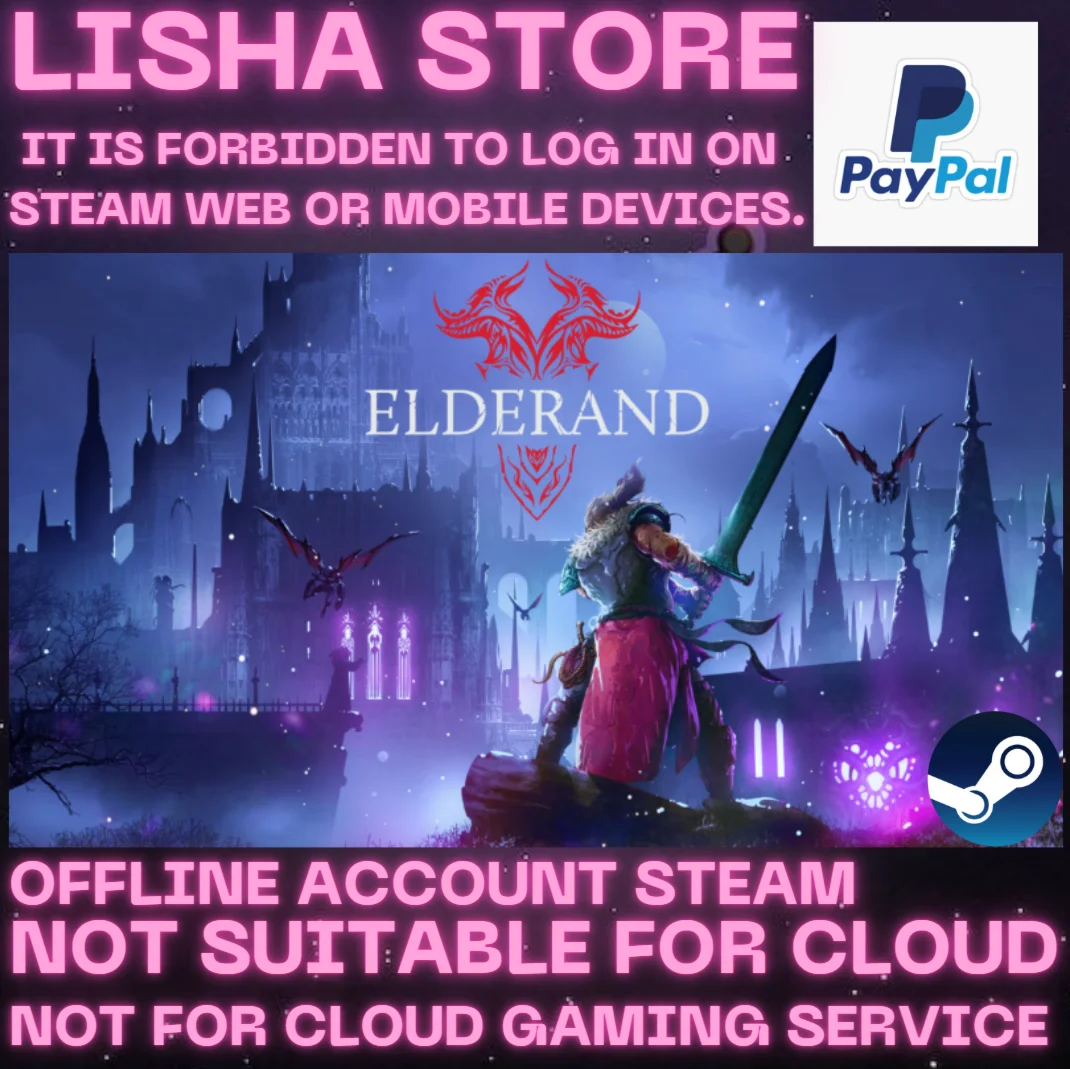 Elderand Стим Оффлайн на 90 дней