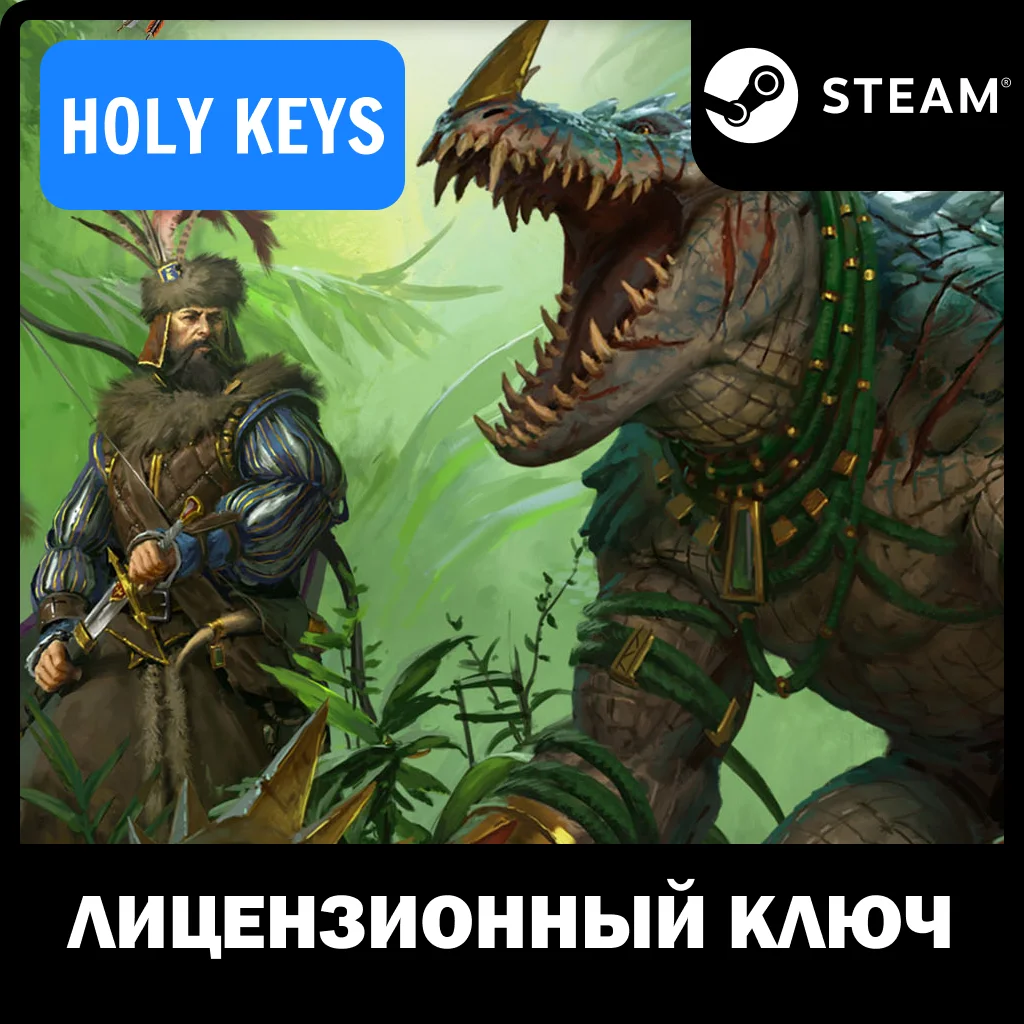 🔥 Total War: Warhammer II - The Hunter & The Beast DLC