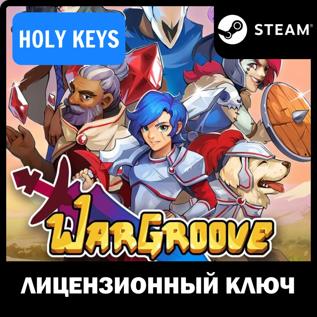 Wargroove STEAM КЛЮЧ РФ+ВЕСЬ МИР