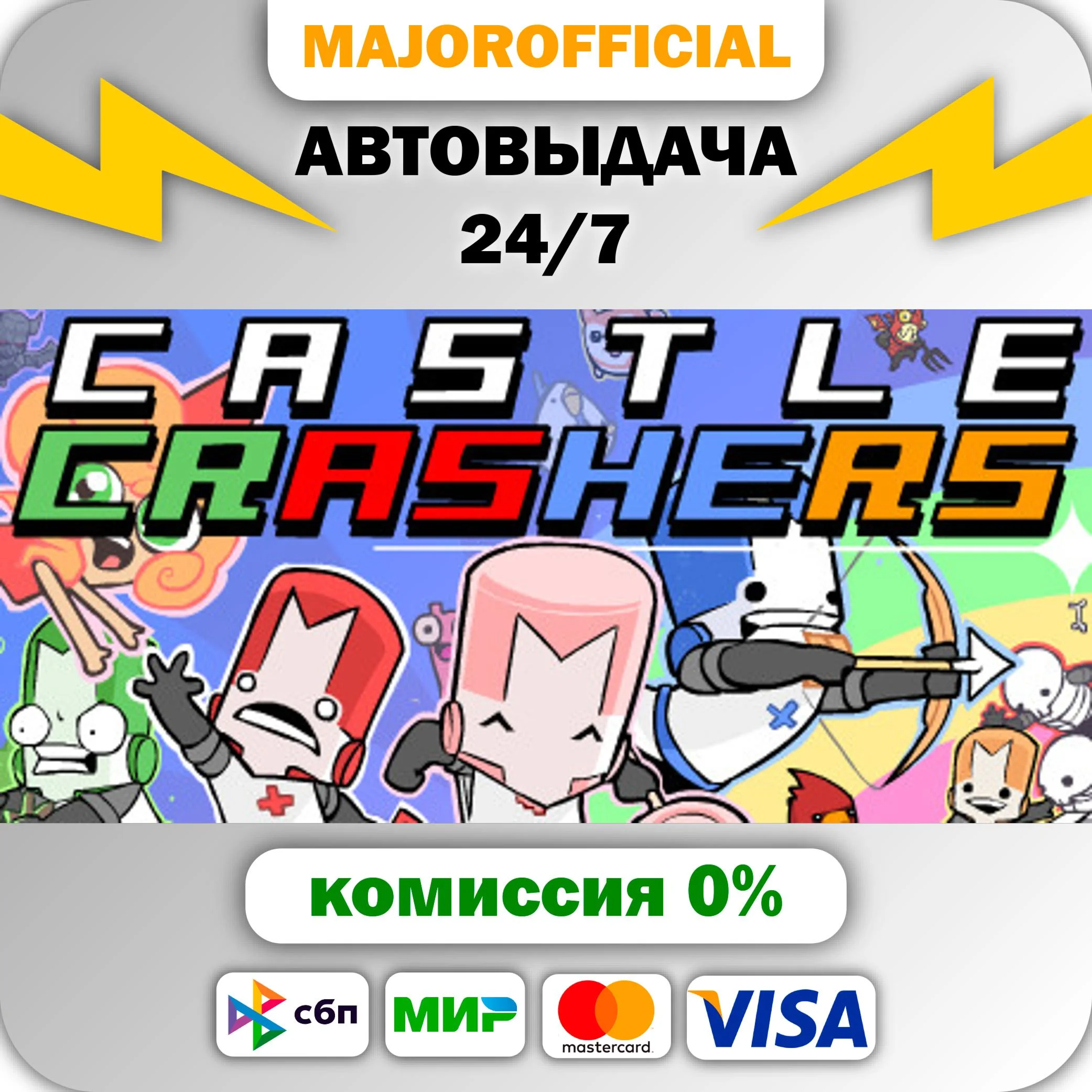 Can't Stop Laughing Bundle АВТОДОСТАВКА Steam GIFT