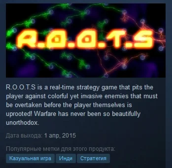 R.O.O.T.S / Roots  STEAM KEY REGION FREE GLOBAL