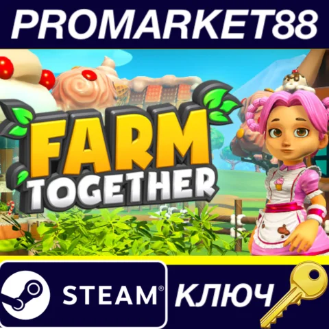 ⭐Farm Together - Candy Pack DLC Steam КЛЮЧ GLOBAL (NO
