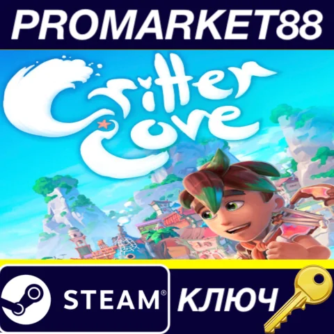 ⭐ Critter Cove Steam КЛЮЧ  GLOBAL (NO TR)