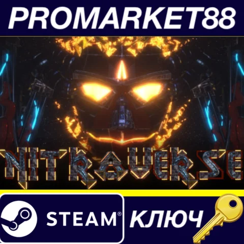 ⭐ Nitroverse Steam КЛЮЧ  GLOBAL (NO TR)