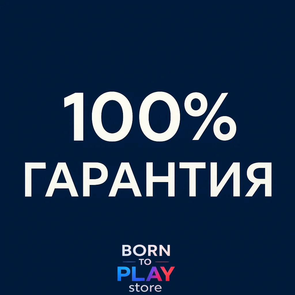 Cyberpunk 2077 | PS4/PS5 | ТУРЦИЯ