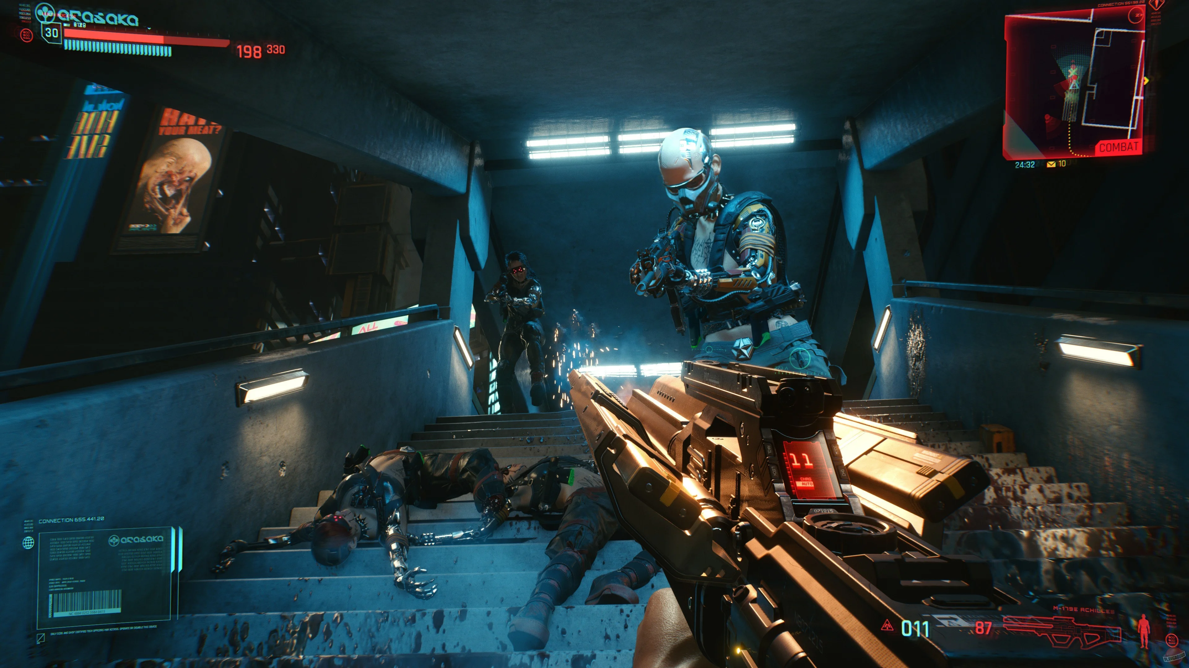 Cyberpunk 2077 | PS4/PS5 | ТУРЦИЯ