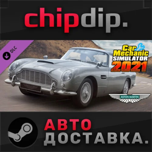 Car Mechanic Simulator 2021 - Aston Martin DLC STEAM