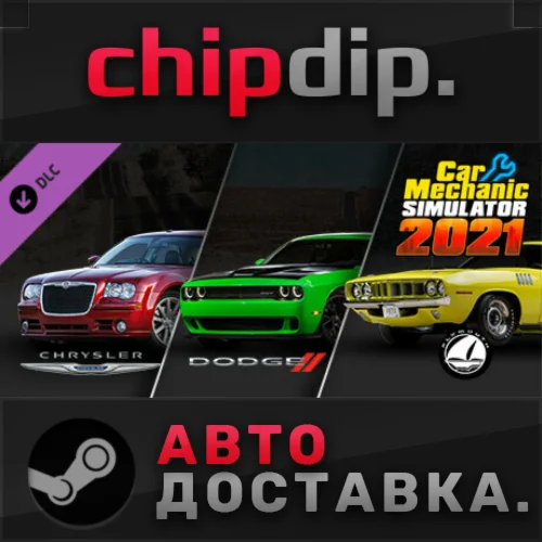 Car Mechanic Simulator 2021 Dodge Plymouth Chrysler DLC