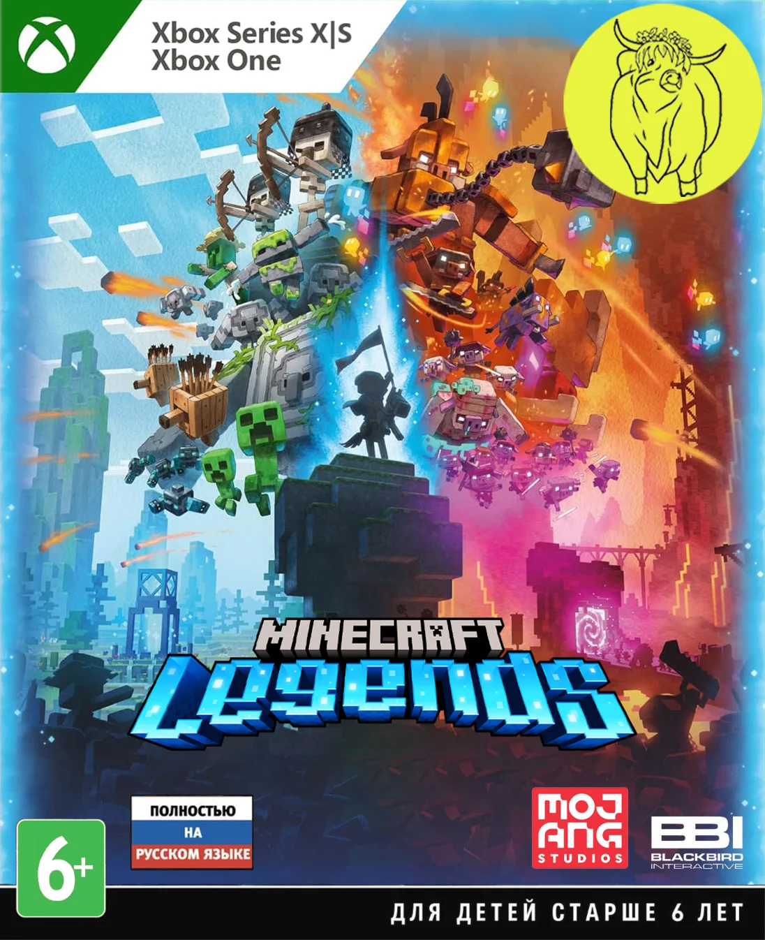 Minecraft Legends XBOX ONE, X|S GLOBAL Ключ 🔑+RUS