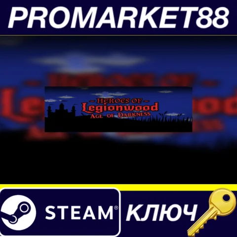 ⭐ Heroes of Legionwood Steam КЛЮЧ  GLOBAL (NO TR)
