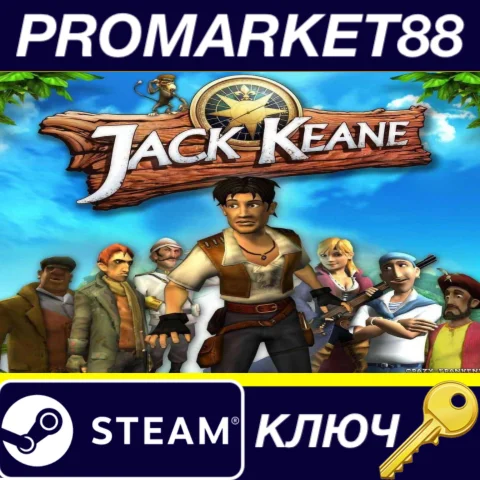 ⭐ Jack Keane Steam КЛЮЧ  GLOBAL (NO TR)