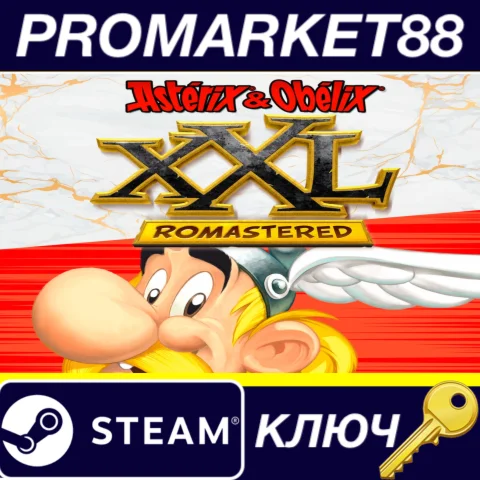⭐Asterix & Obelix XXL: Romastered EU Steam КЛЮЧ ЕВРОП