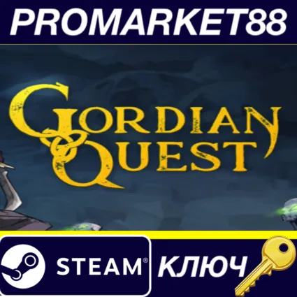 ⭐ Gordian Quest EU Steam КЛЮЧ 🔑 ЕВРОПА