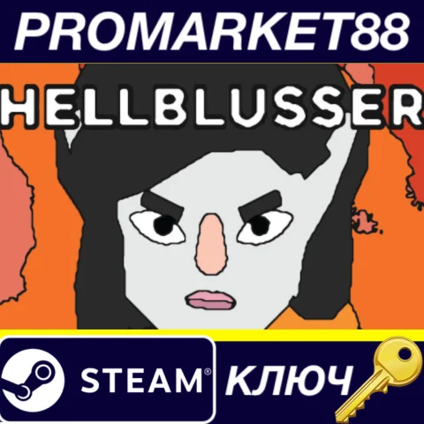 ⭐ Hellblusser Steam КЛЮЧ  GLOBAL (NO TR)
